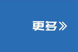 40秒！阿尔瓦雷斯打进世俱杯历史上开场最快的进球